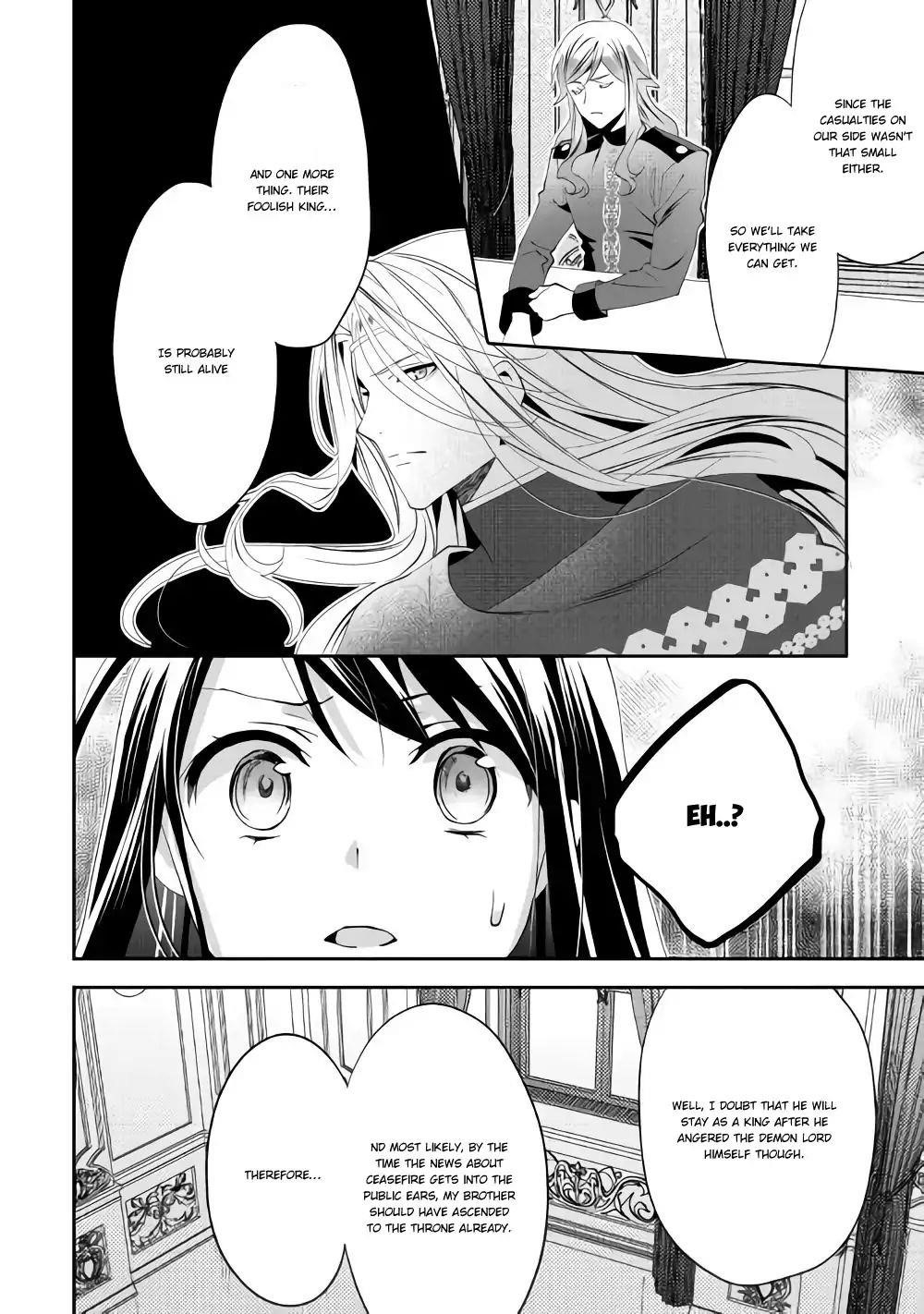 Page 16 of Chapter 43