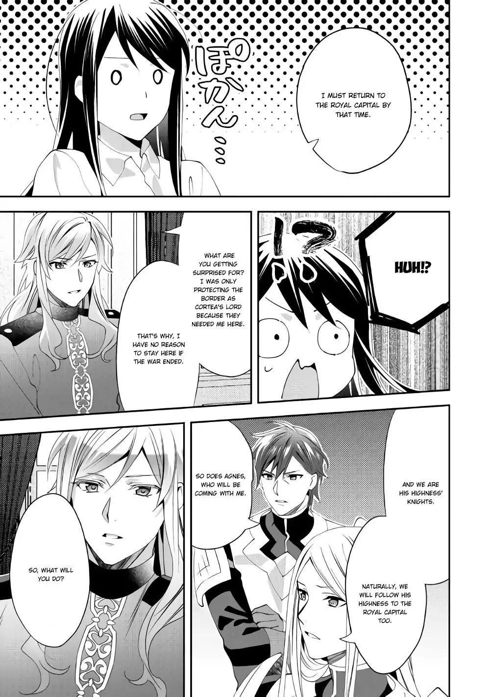 Page 17 of Chapter 43
