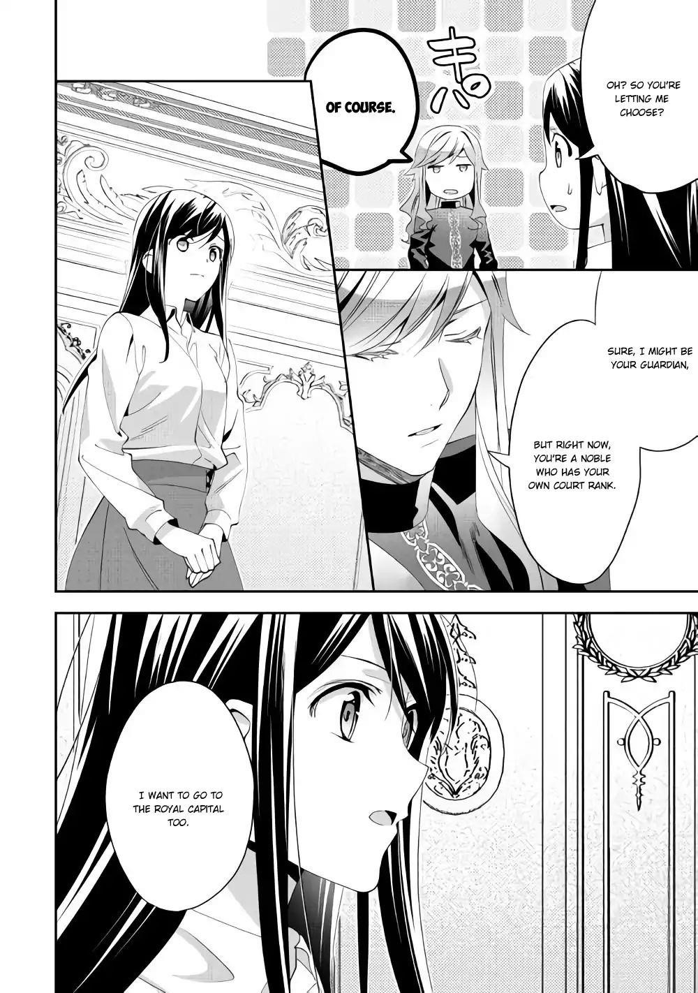 Page 18 of Chapter 43