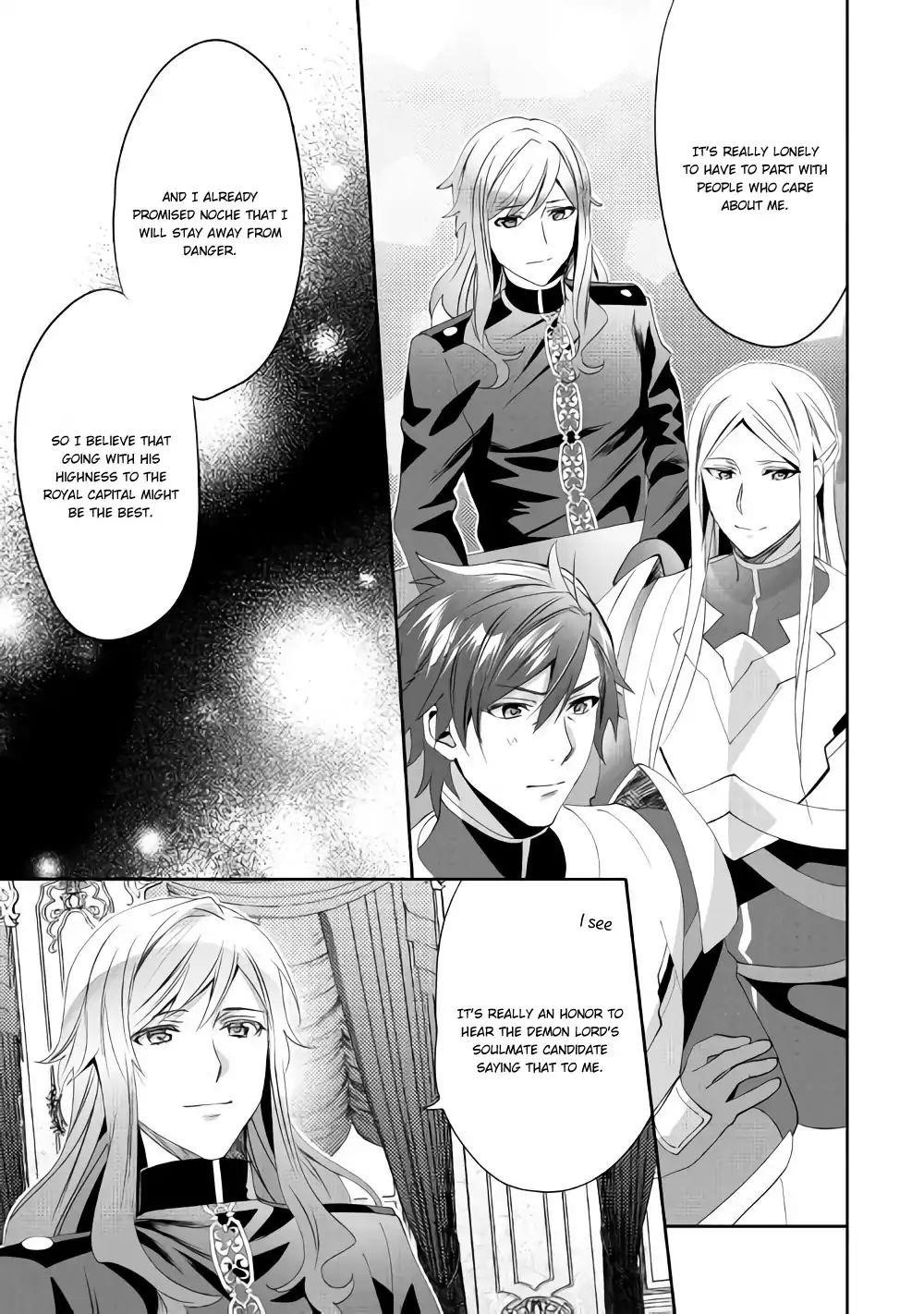 Page 19 of Chapter 43