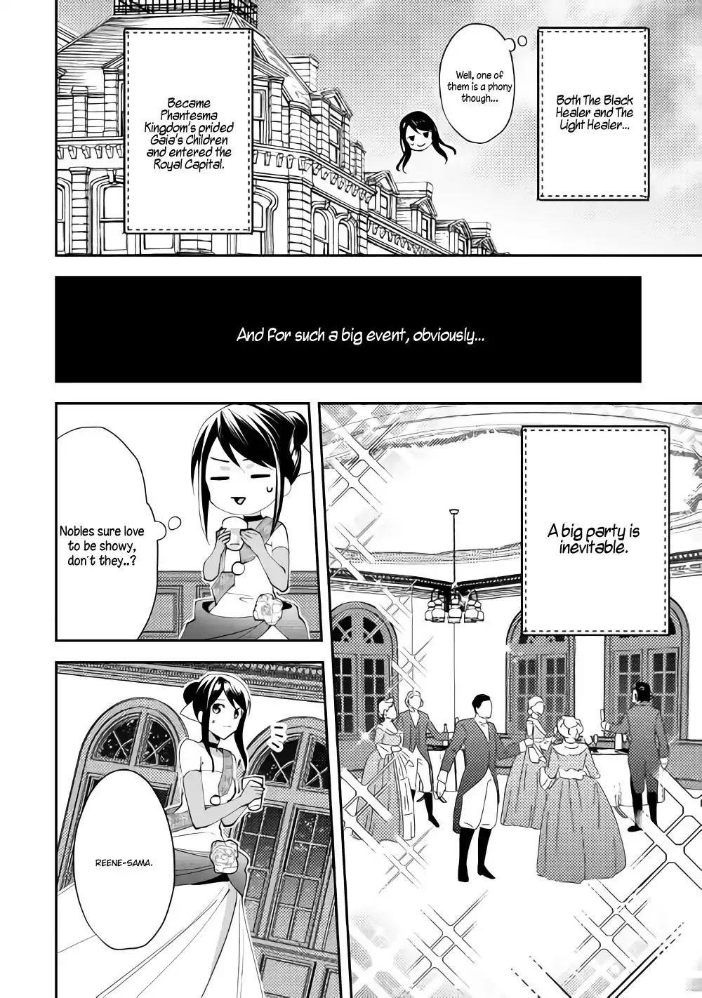 Page 21 of Chapter 43