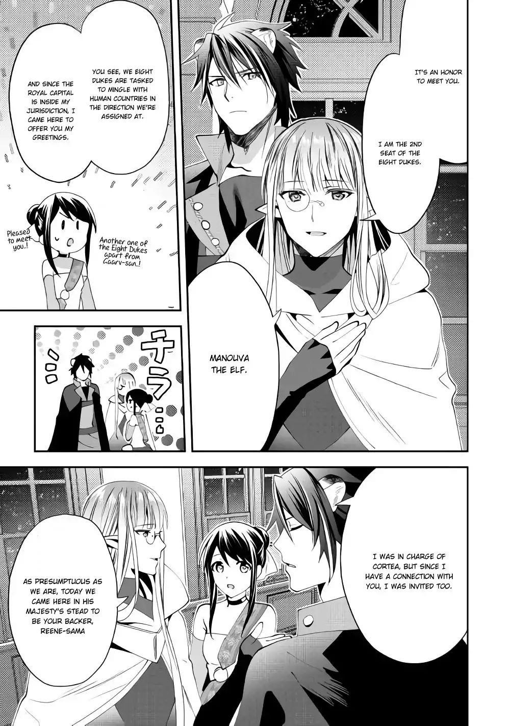 Page 22 of Chapter 43