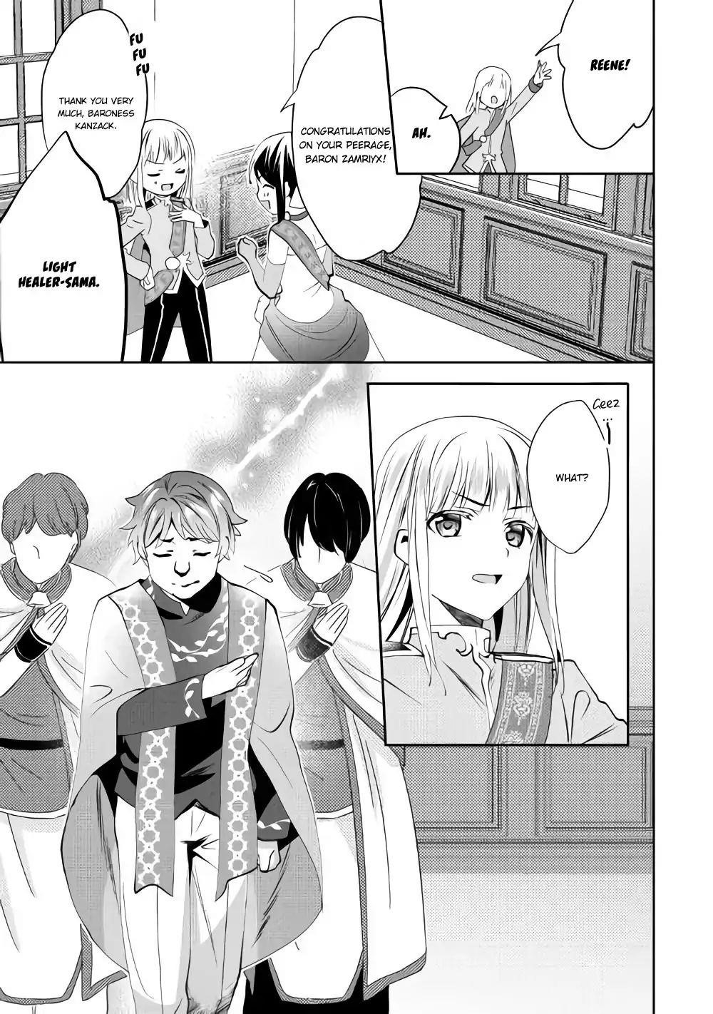 Page 24 of Chapter 43