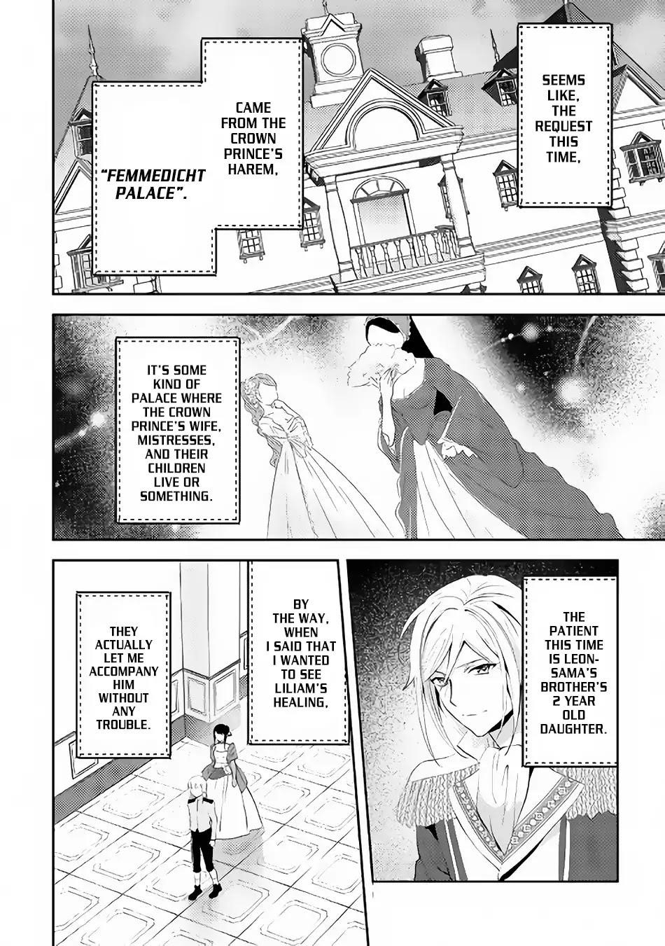 Page 2 of Chapter 44
