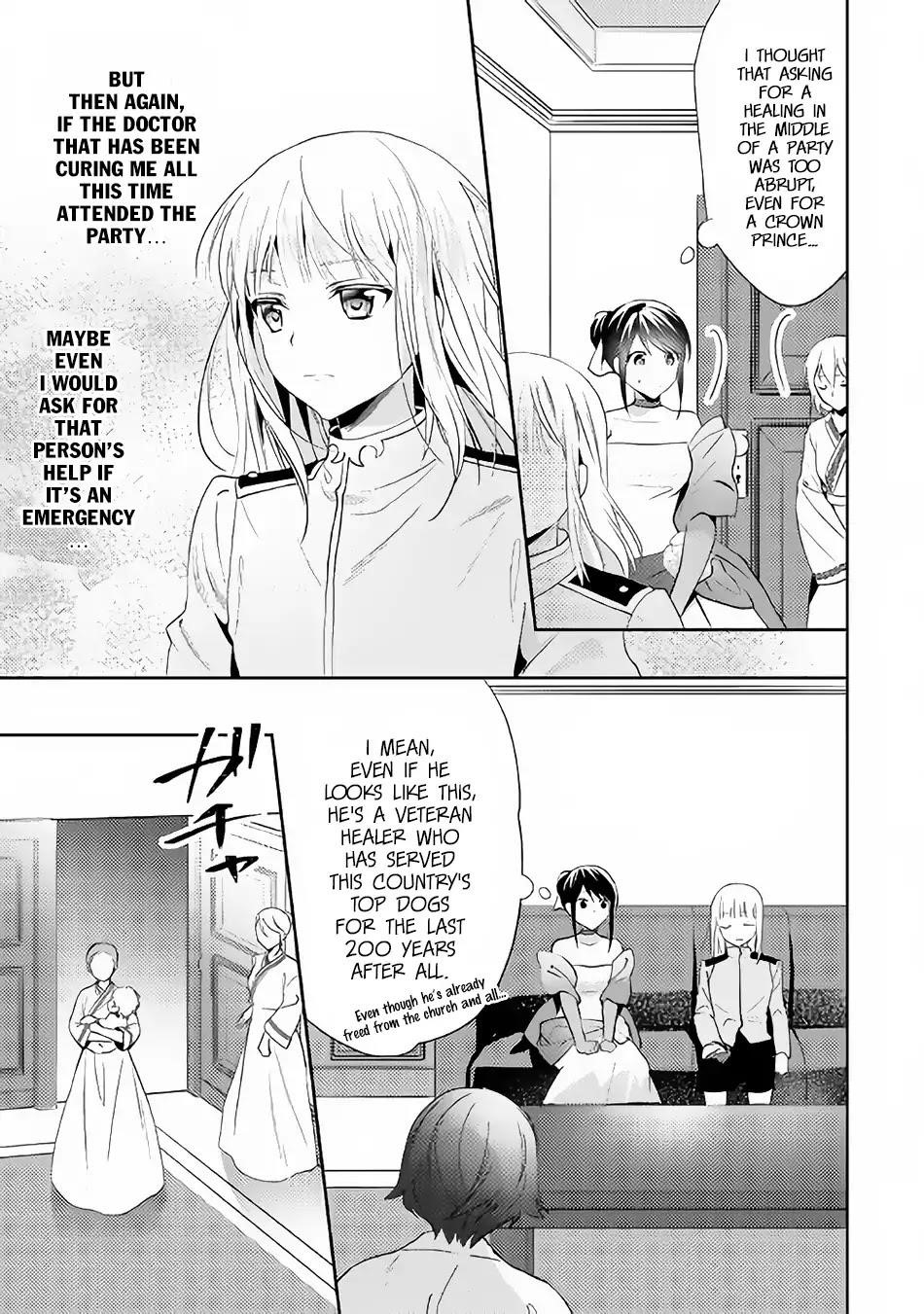 Page 3 of Chapter 44