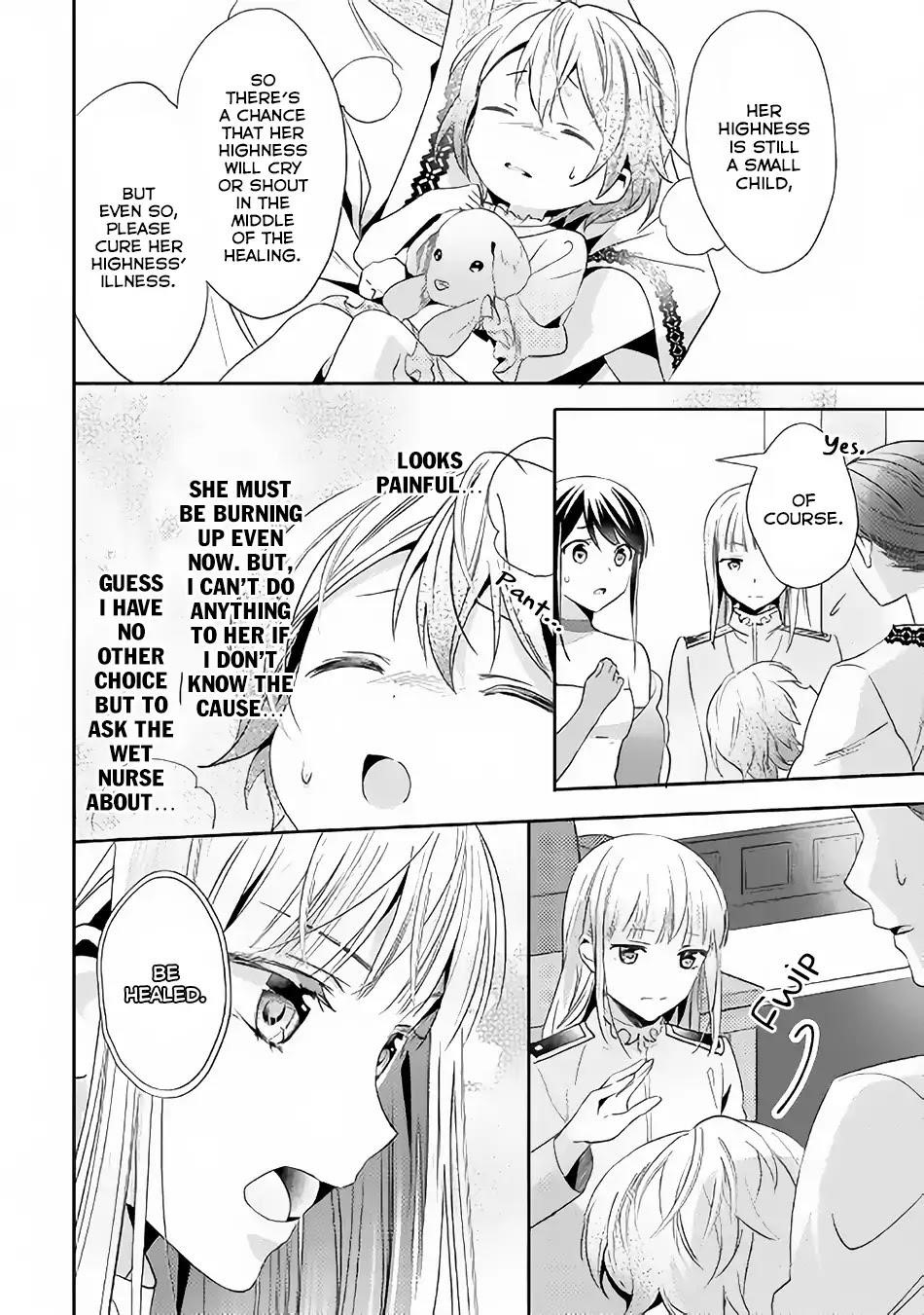 Page 4 of Chapter 44
