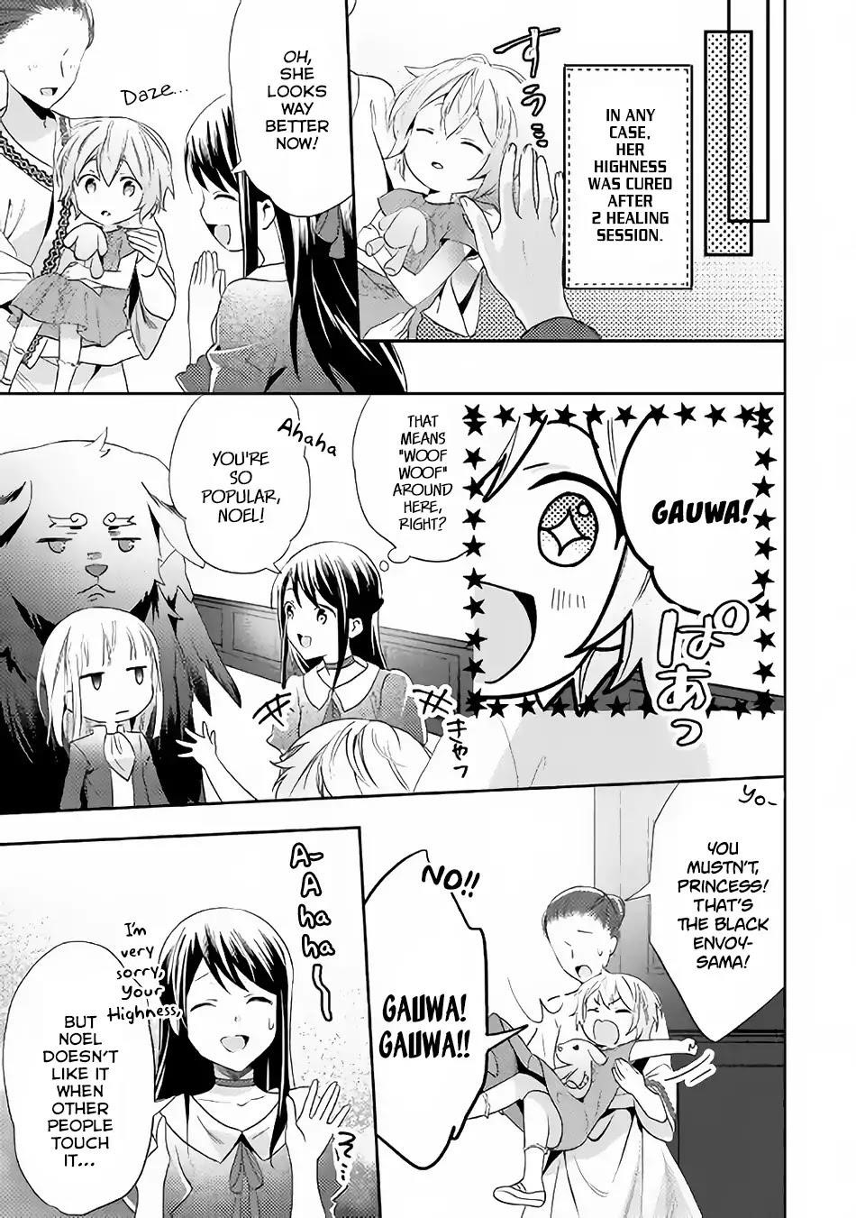 Page 7 of Chapter 44