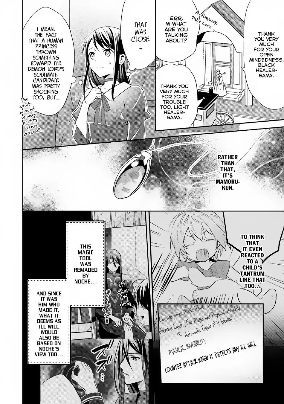 Page 10 of Chapter 44