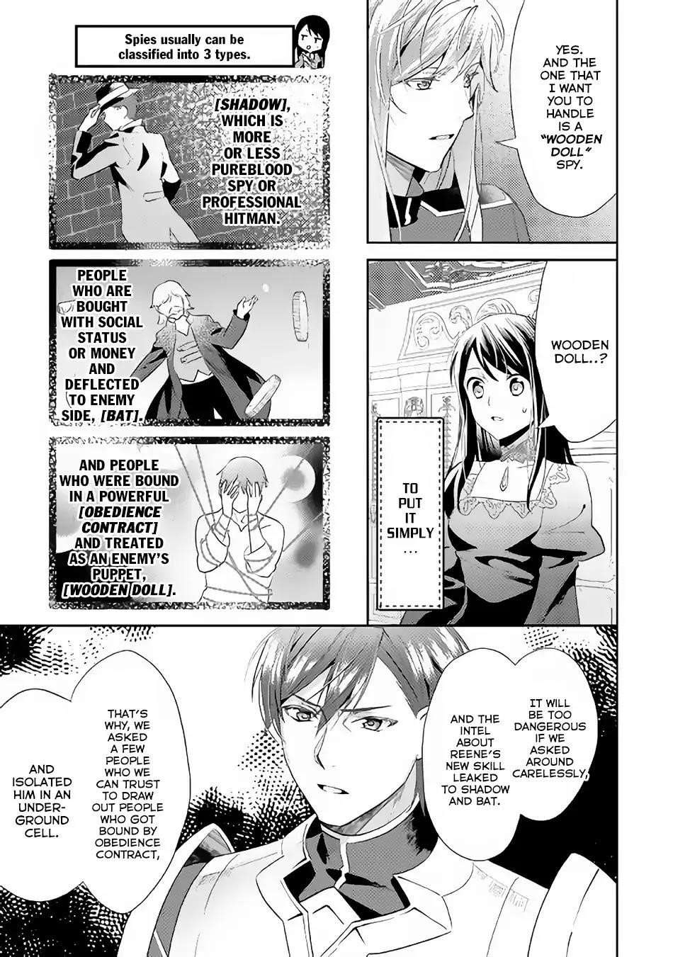 Page 13 of Chapter 44