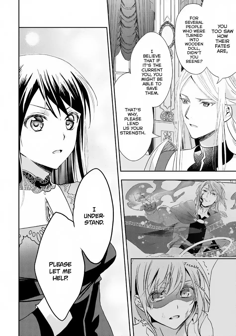 Page 14 of Chapter 44