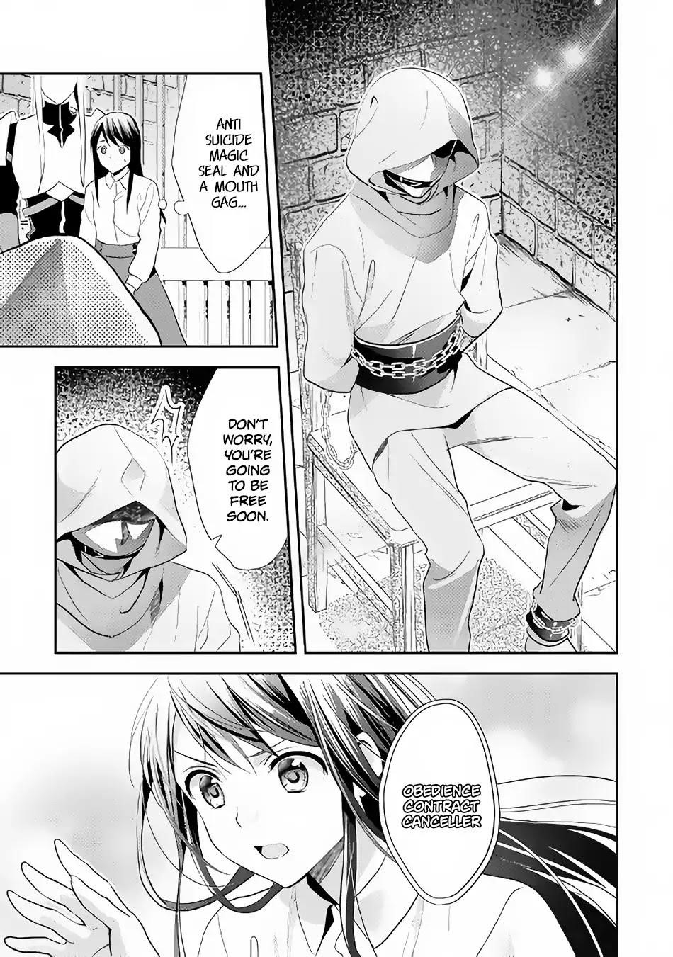 Page 15 of Chapter 44