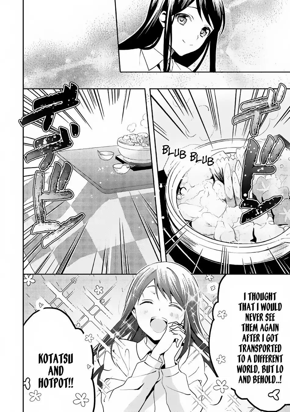 Page 18 of Chapter 44