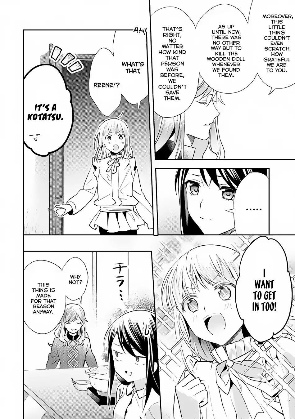 Page 20 of Chapter 44
