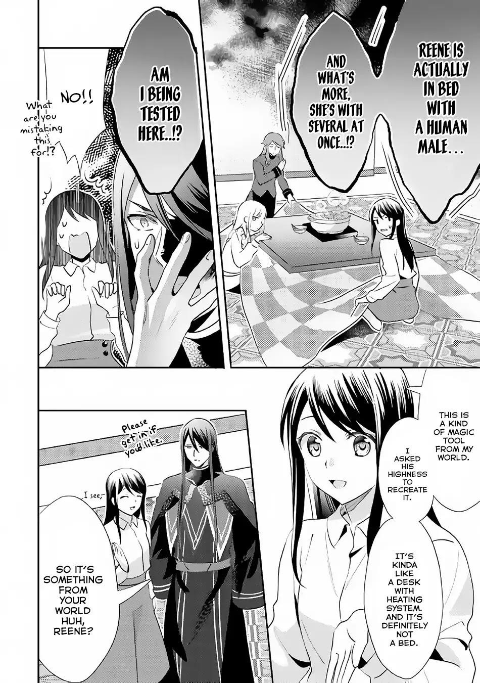 Page 22 of Chapter 44