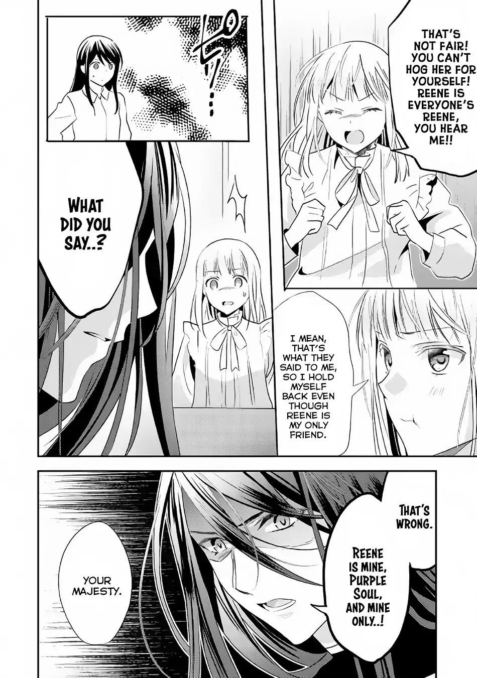 Page 24 of Chapter 44