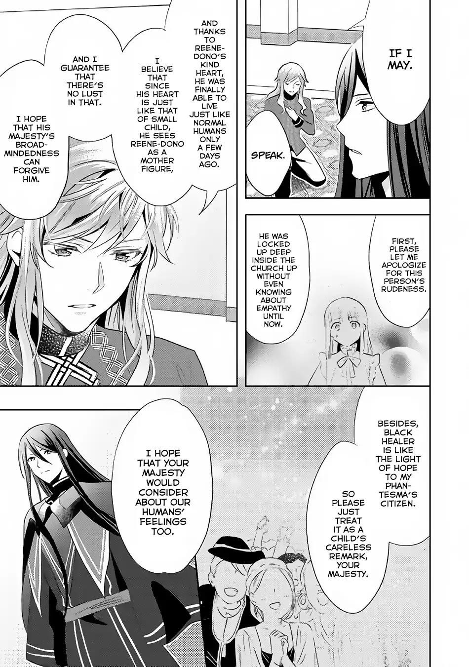 Page 25 of Chapter 44