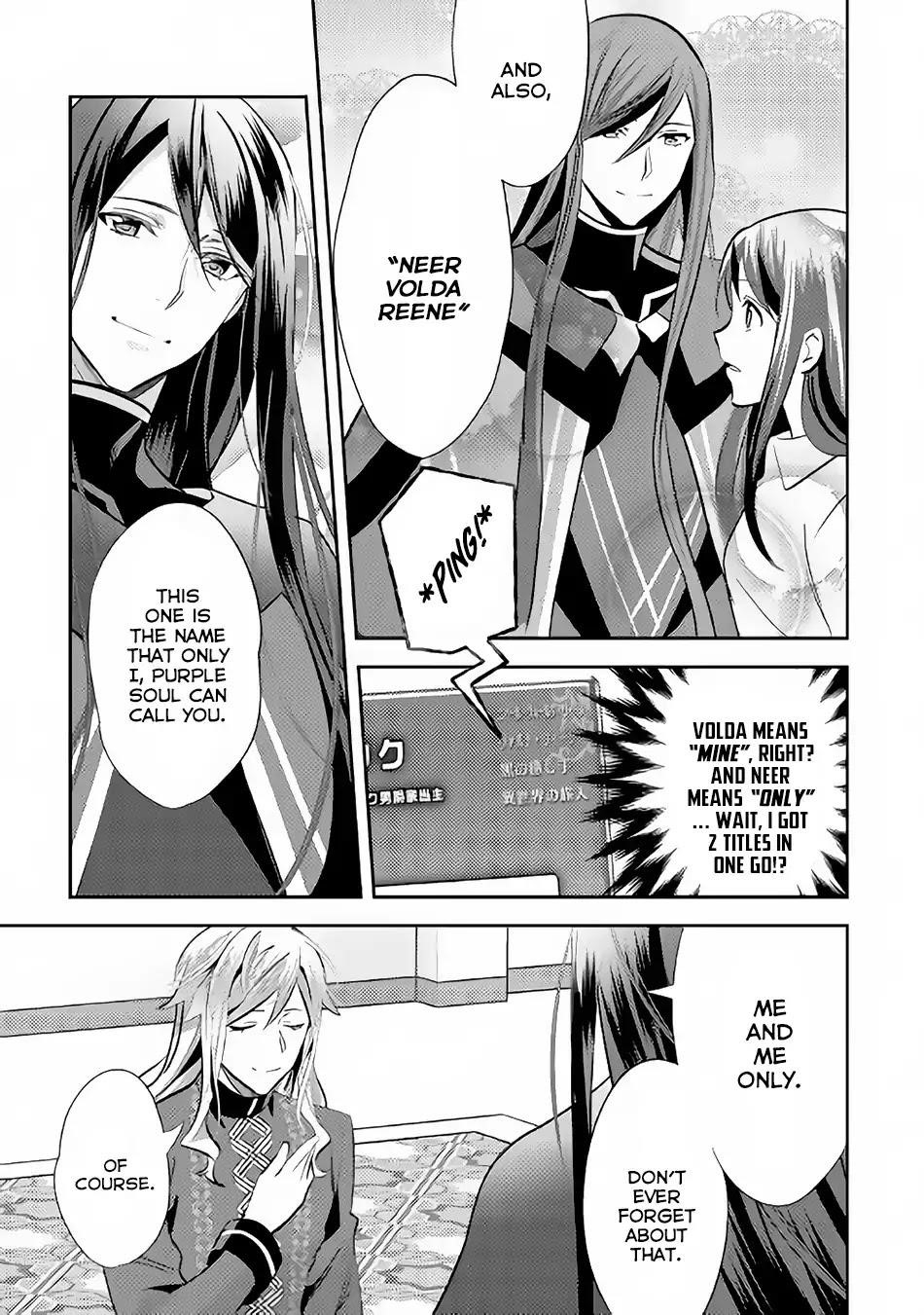 Page 27 of Chapter 44