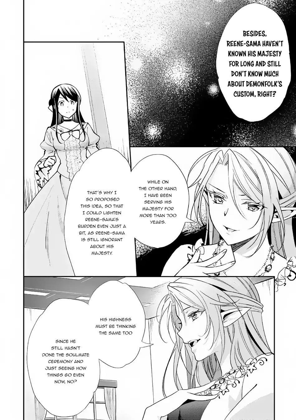 Page 14 of Chapter 45