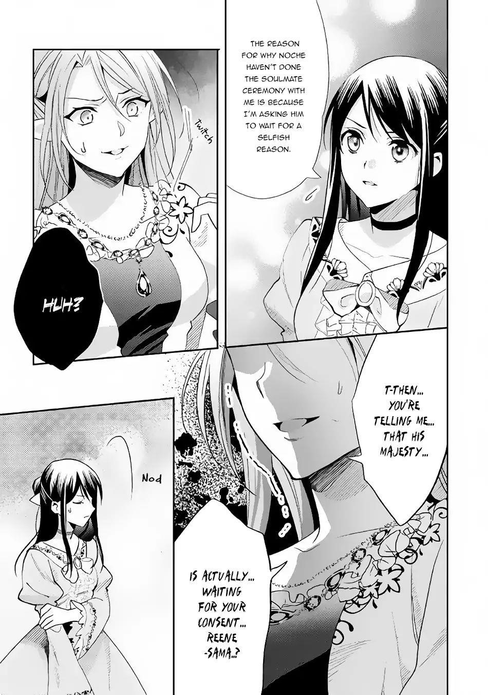 Page 17 of Chapter 45