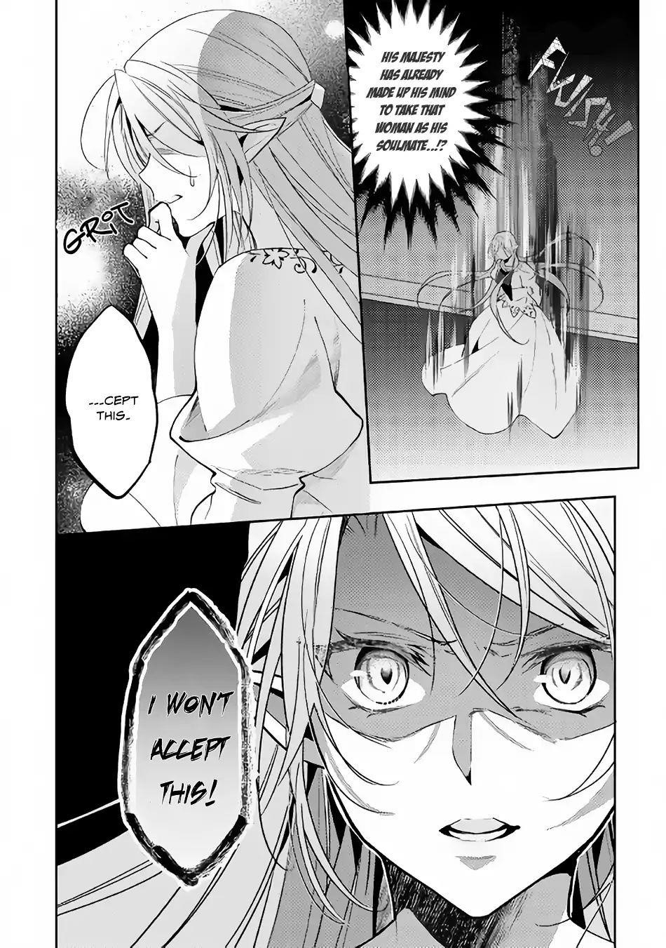 Page 20 of Chapter 45