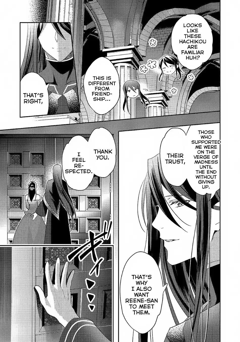 Page 7 of Chapter 46