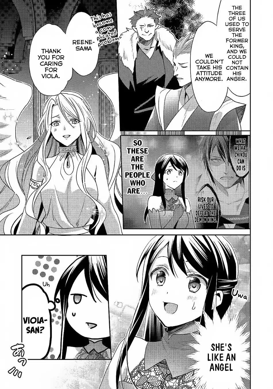 Page 10 of Chapter 46