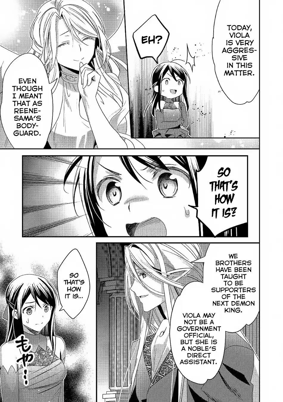 Page 12 of Chapter 46
