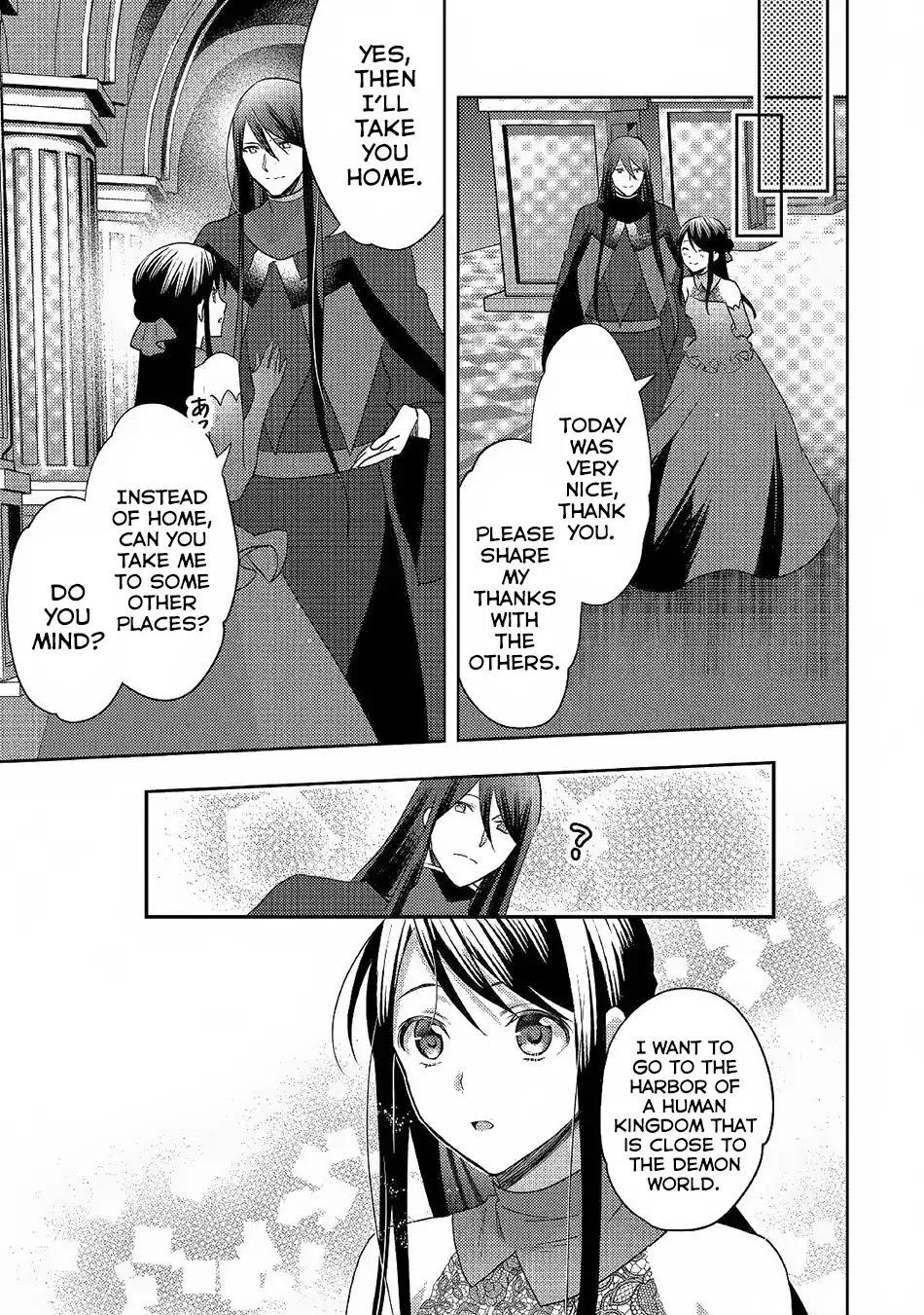 Page 16 of Chapter 46