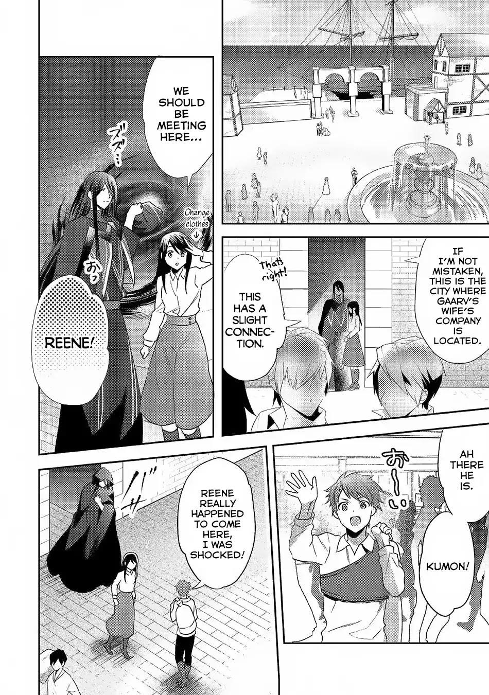 Page 17 of Chapter 46