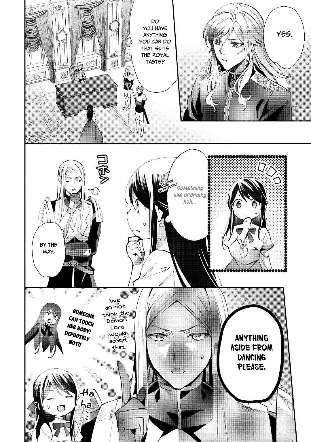 Page 2 of Chapter 47
