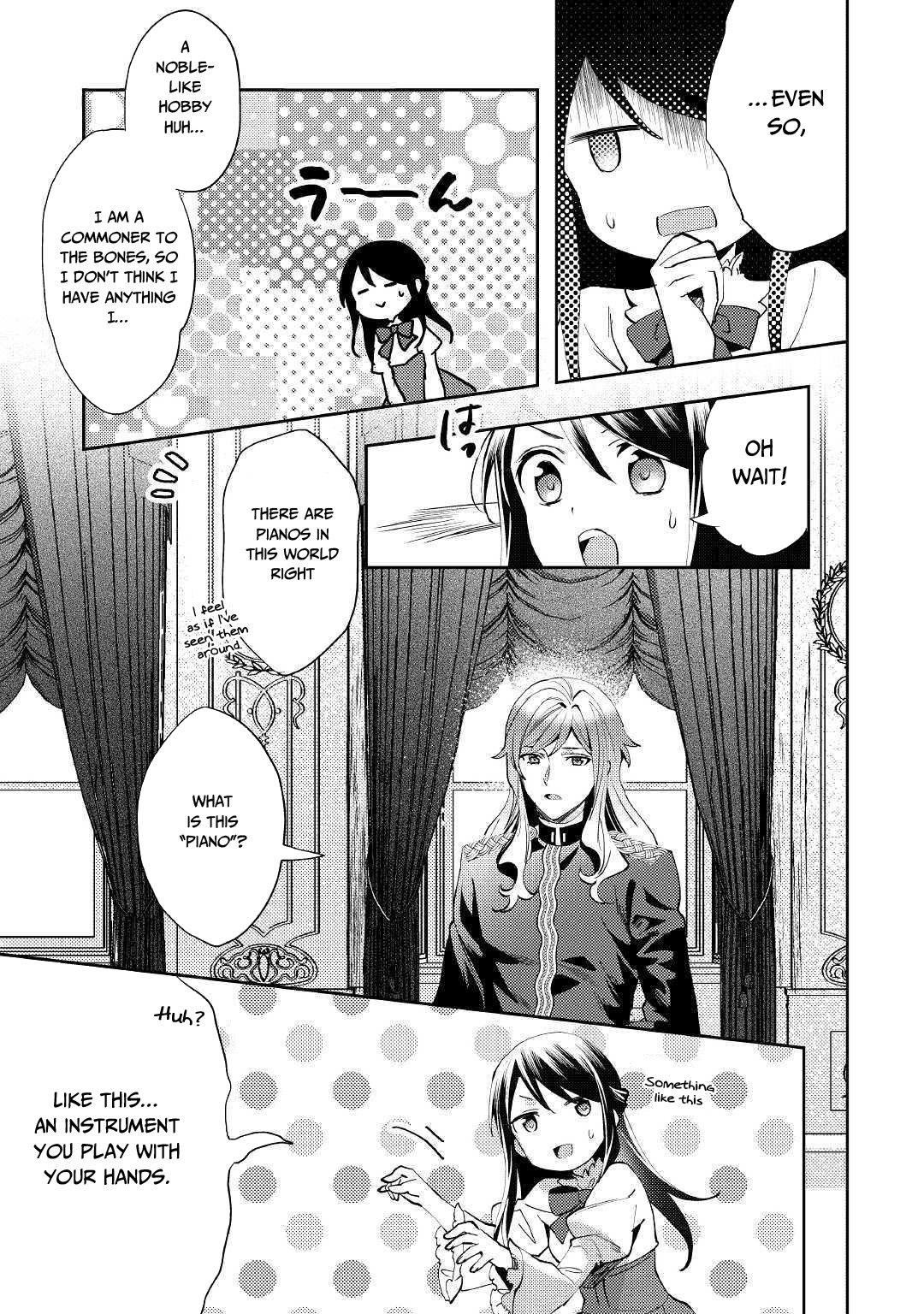Page 3 of Chapter 47