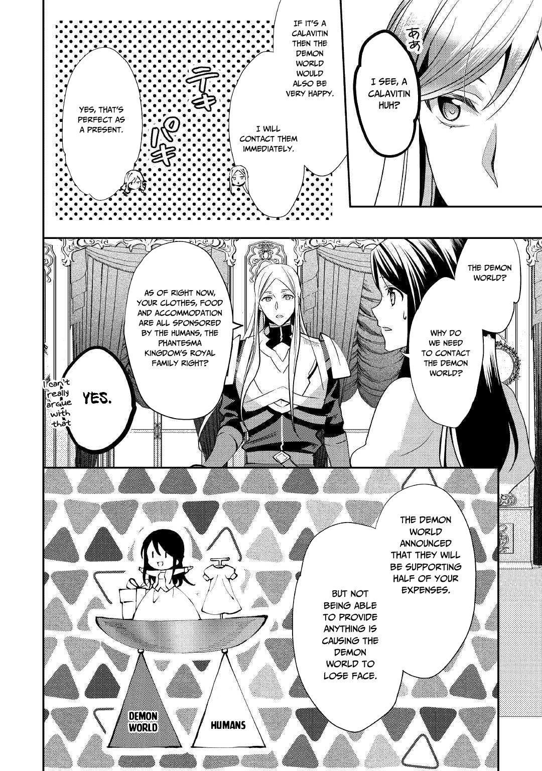 Page 4 of Chapter 47