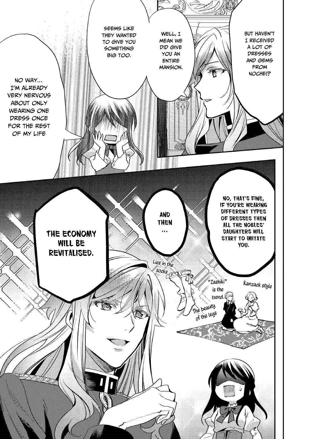 Page 5 of Chapter 47