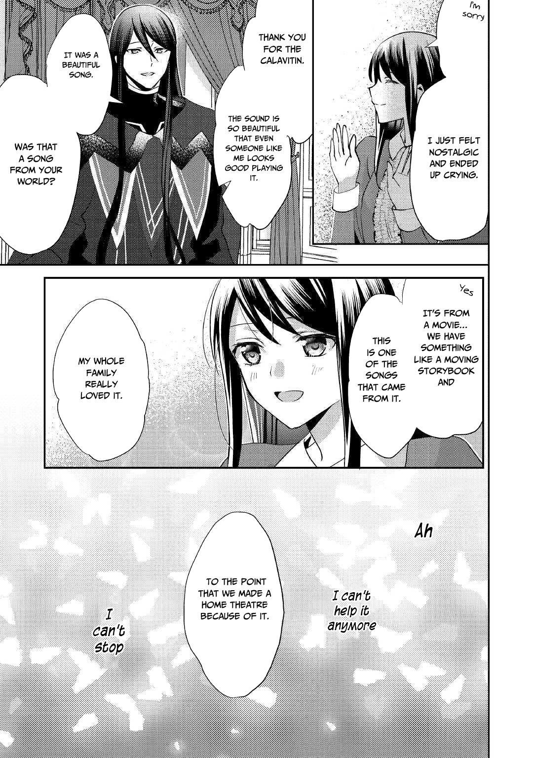 Page 13 of Chapter 47