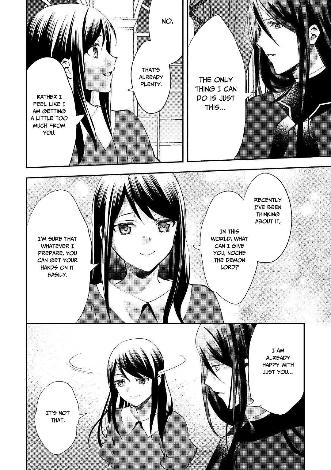 Page 16 of Chapter 47
