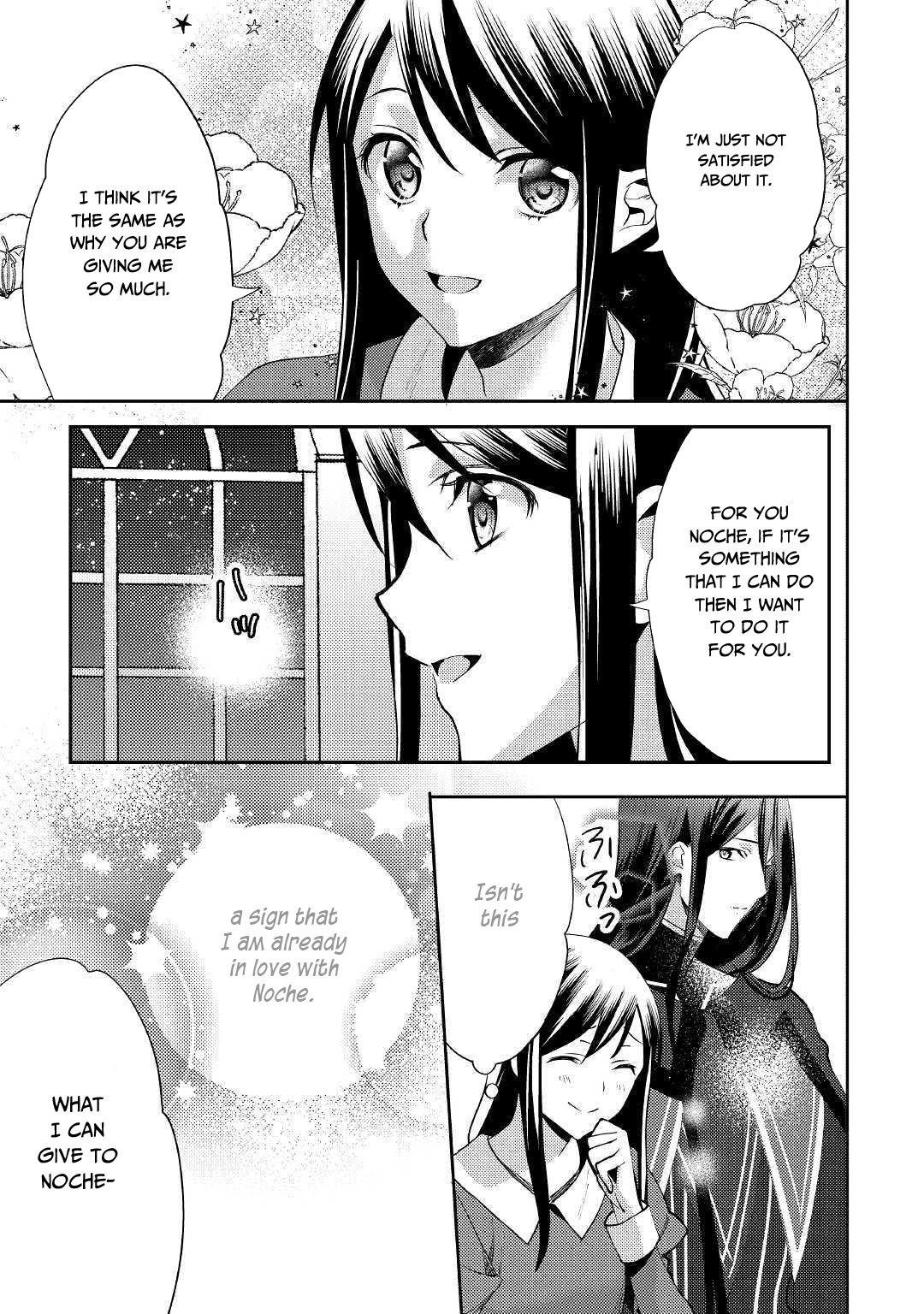 Page 17 of Chapter 47