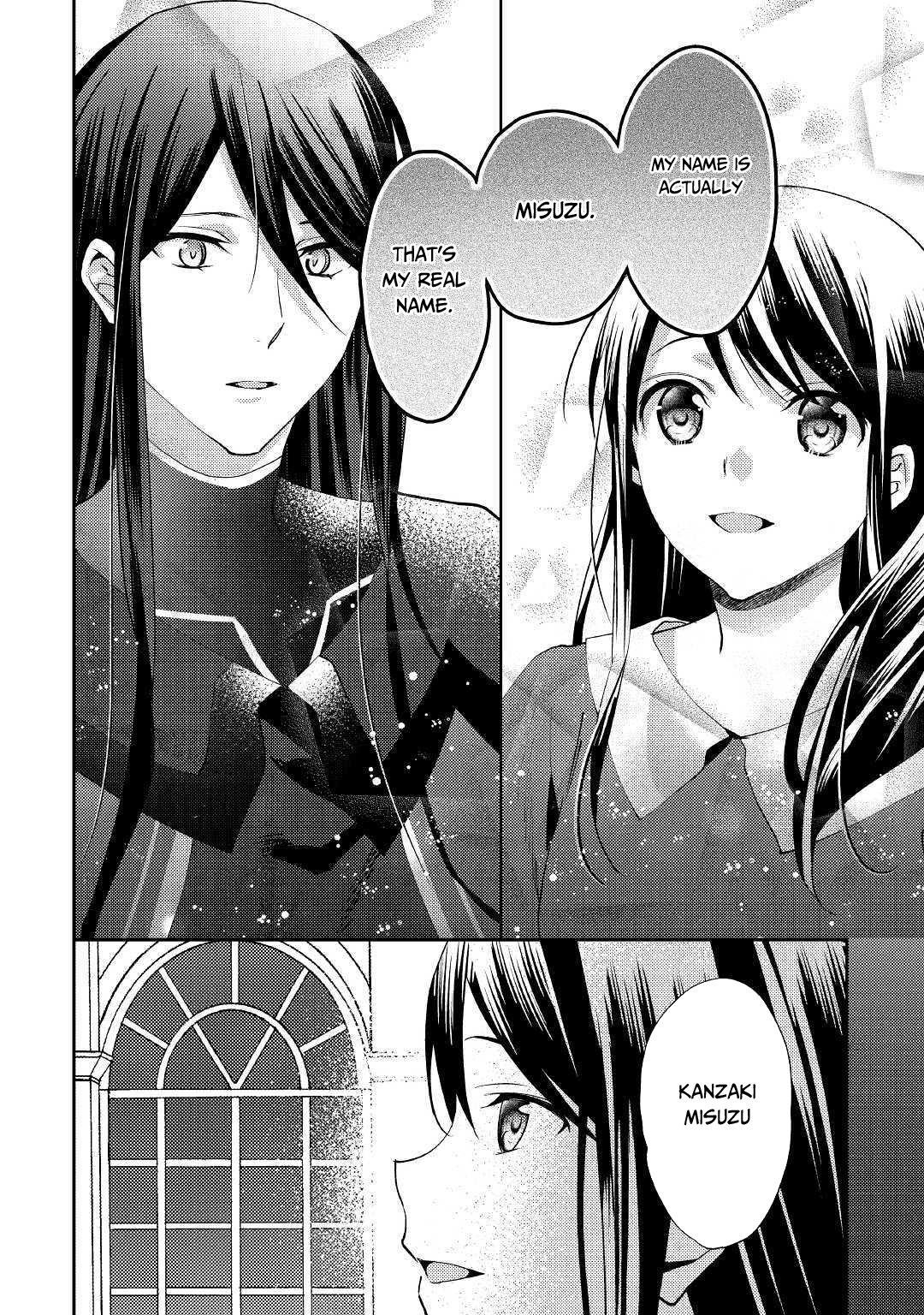 Page 18 of Chapter 47