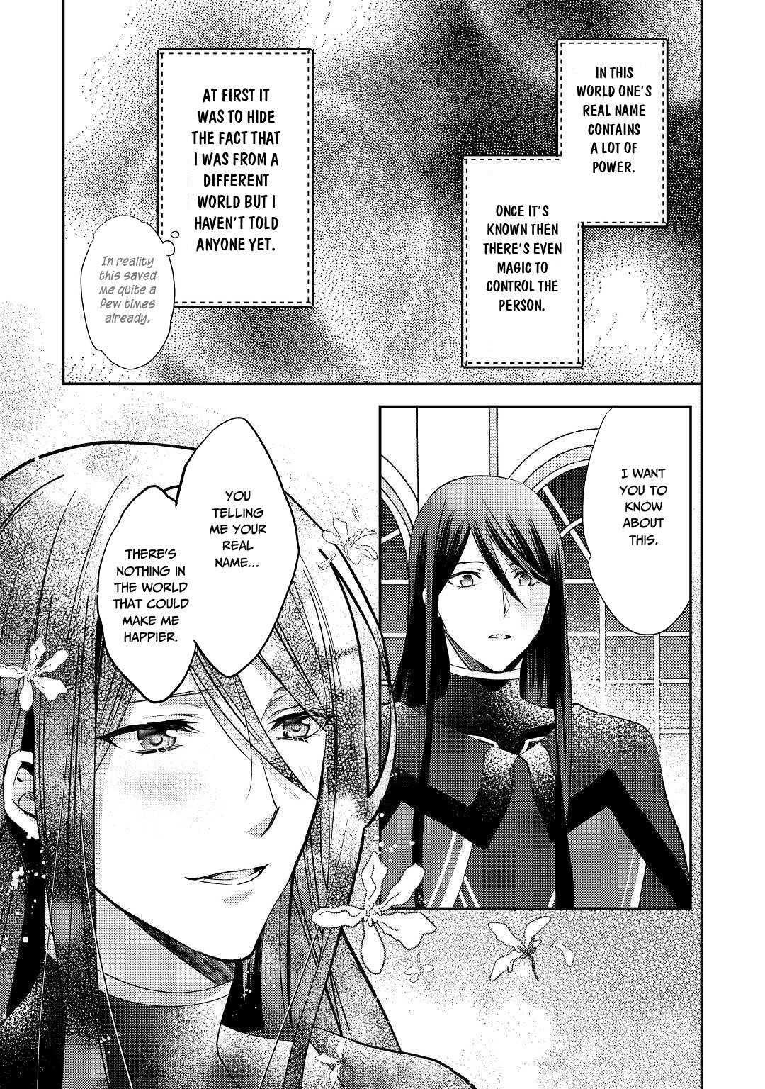 Page 19 of Chapter 47