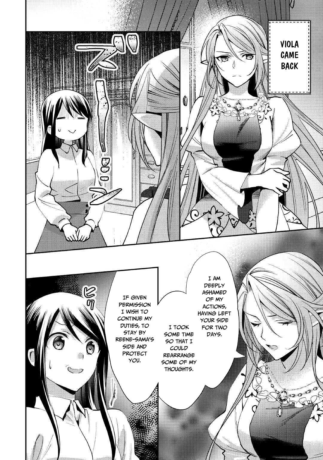 Page 22 of Chapter 47
