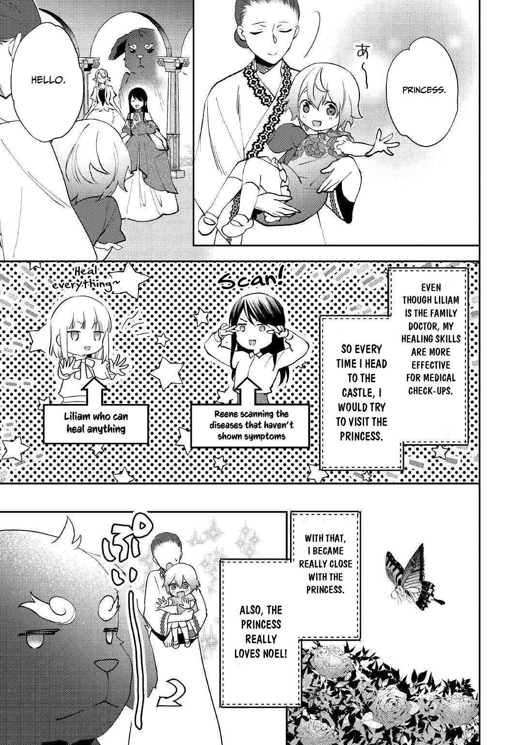 Page 25 of Chapter 47