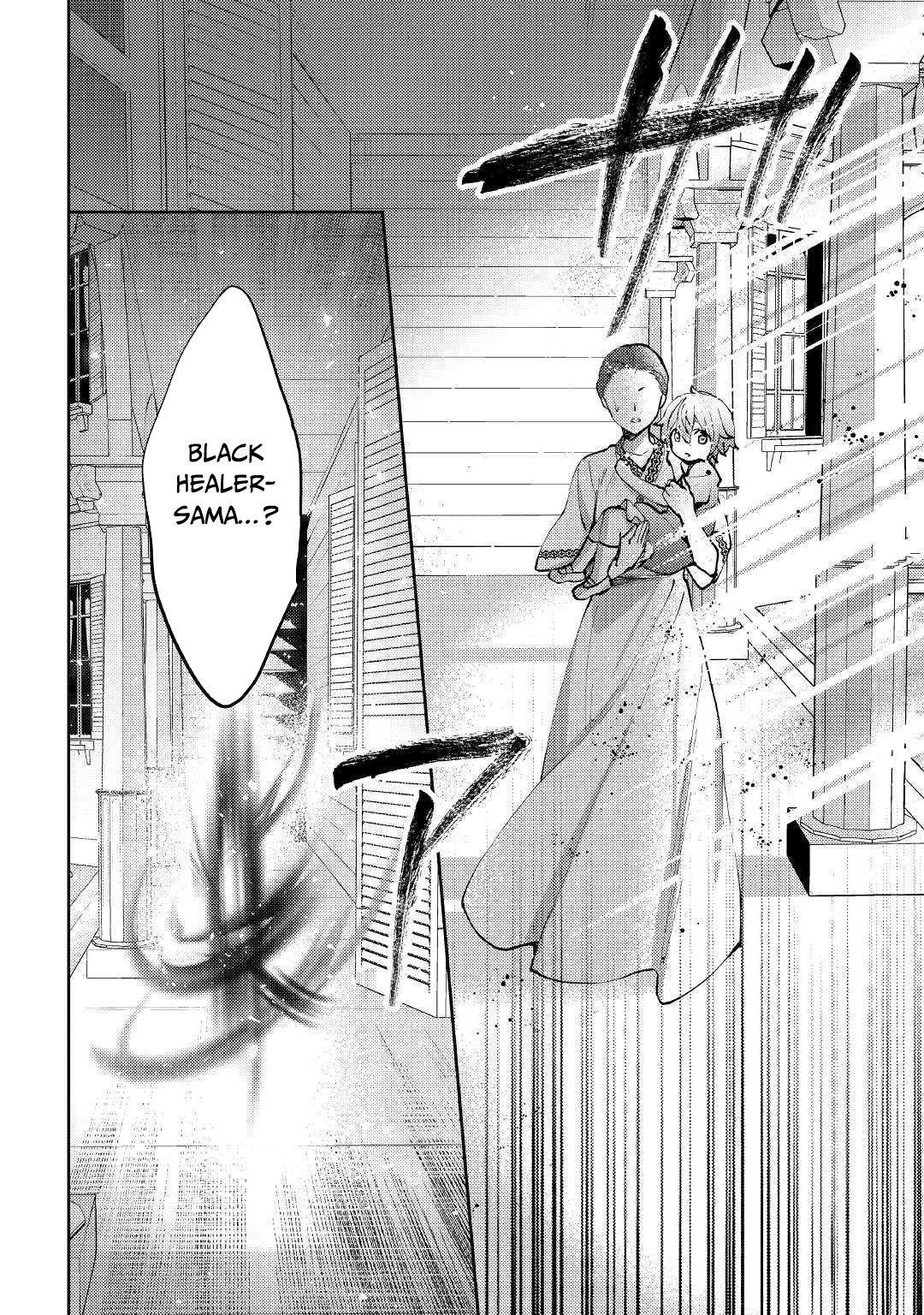 Page 28 of Chapter 47