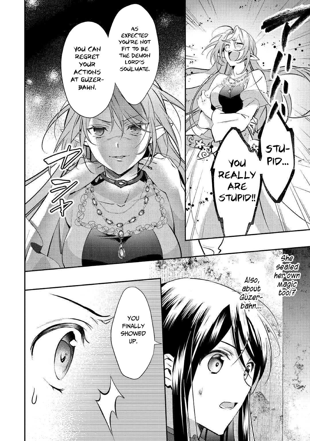 Page 6 of Chapter 48