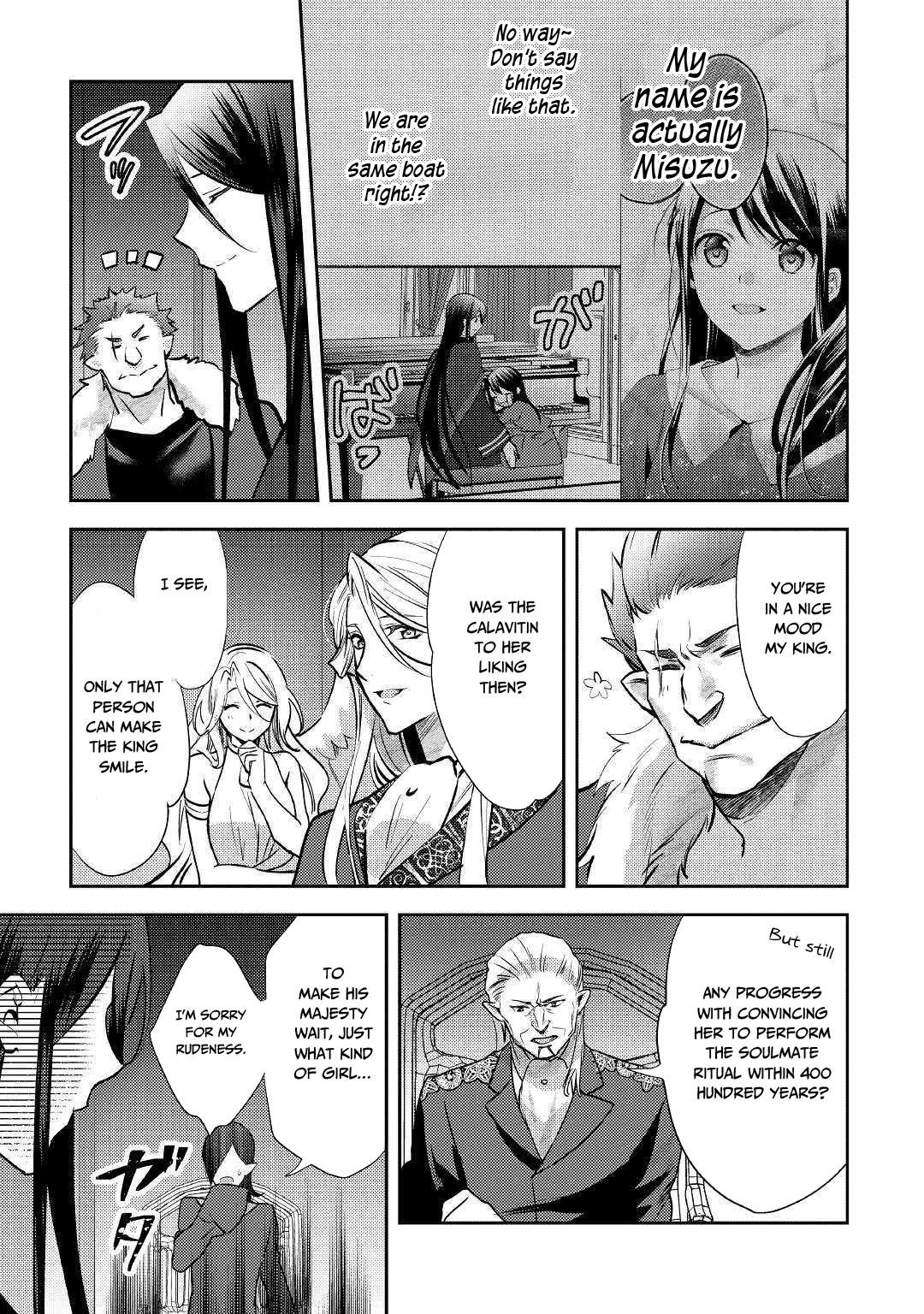 Page 9 of Chapter 48