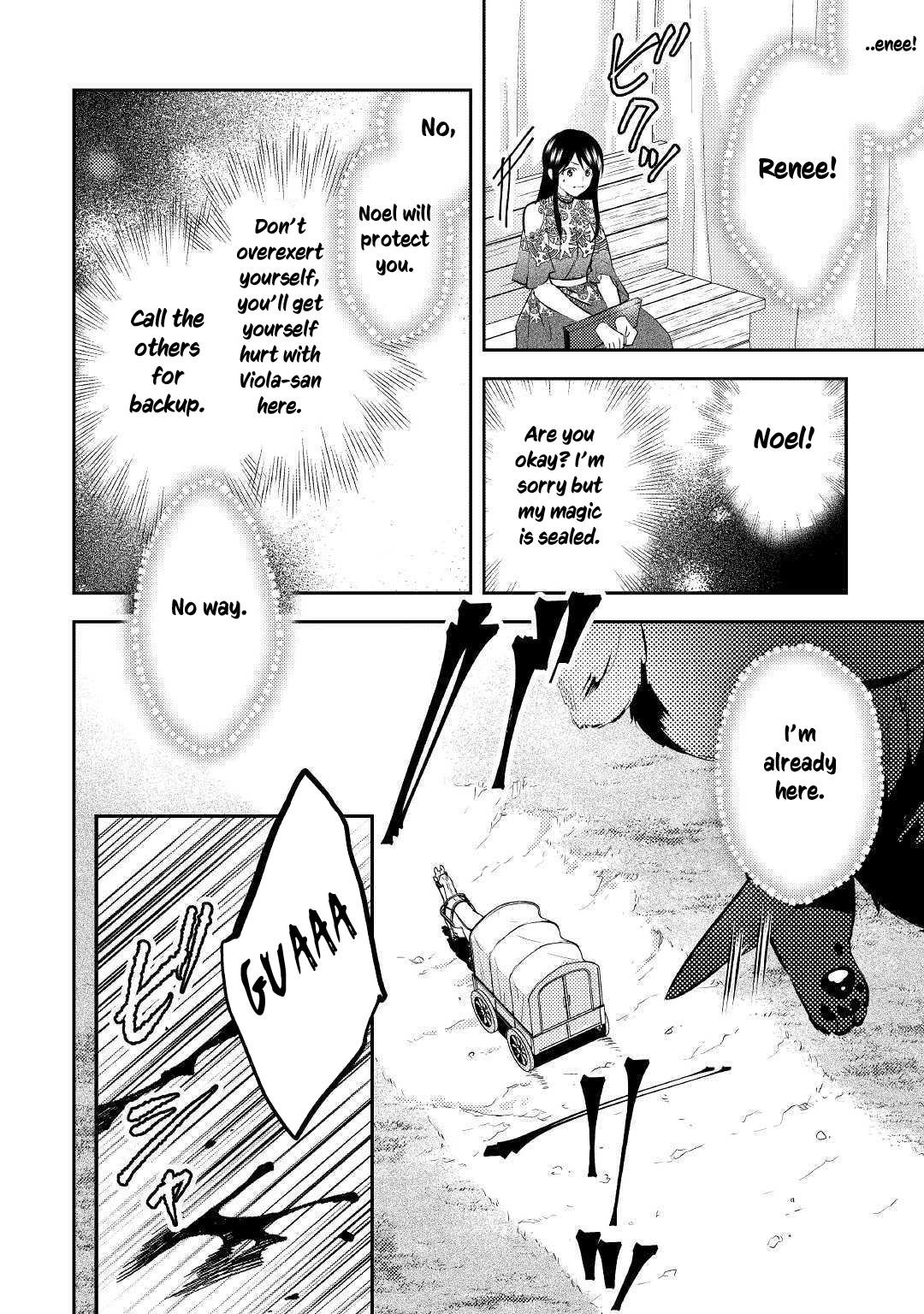 Page 18 of Chapter 48