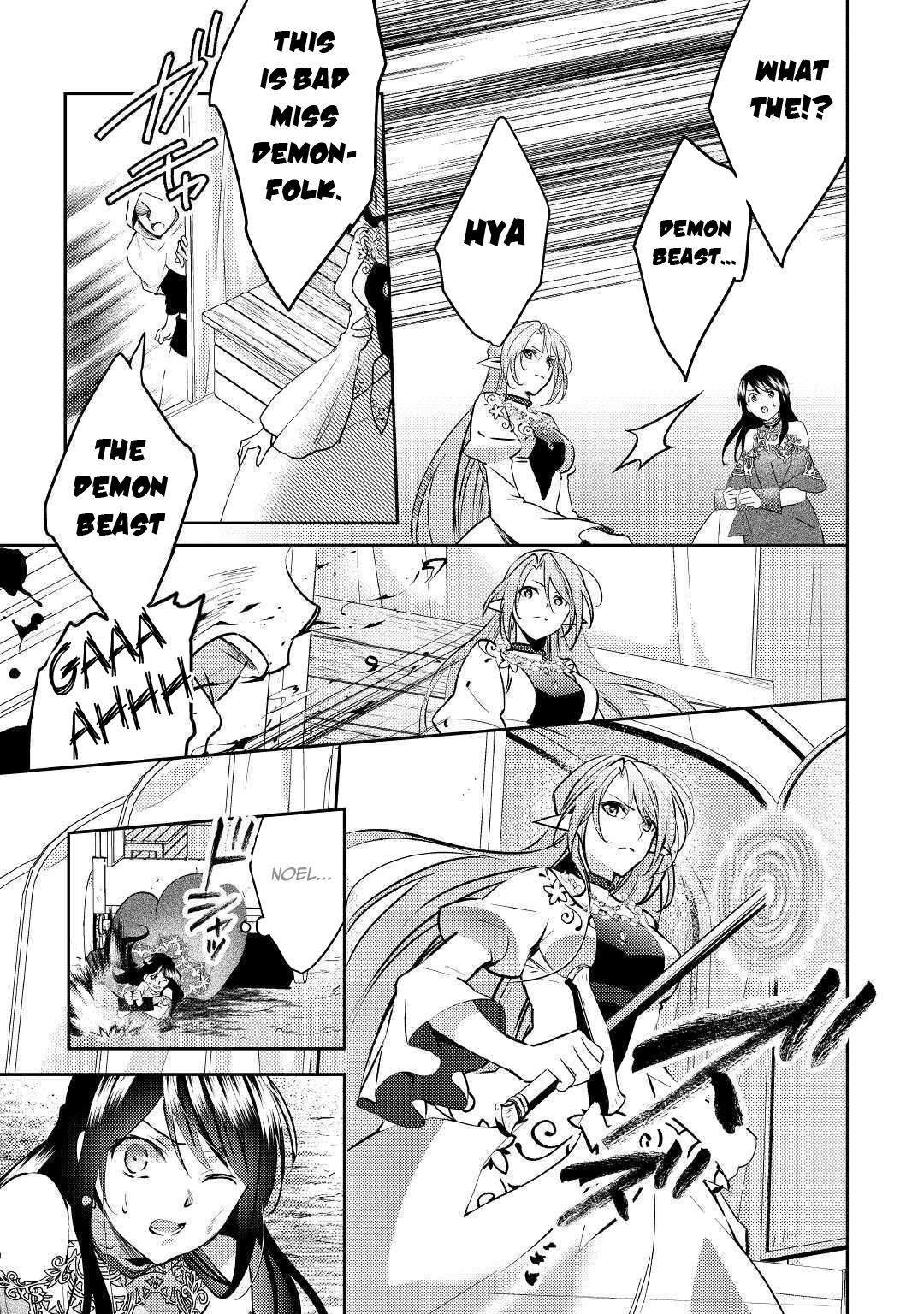 Page 19 of Chapter 48