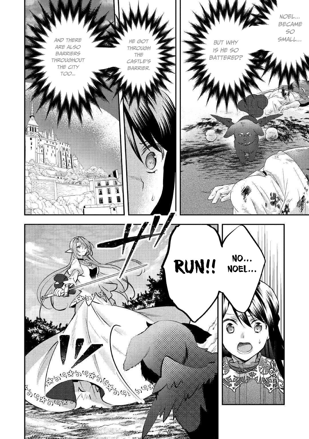 Page 20 of Chapter 48