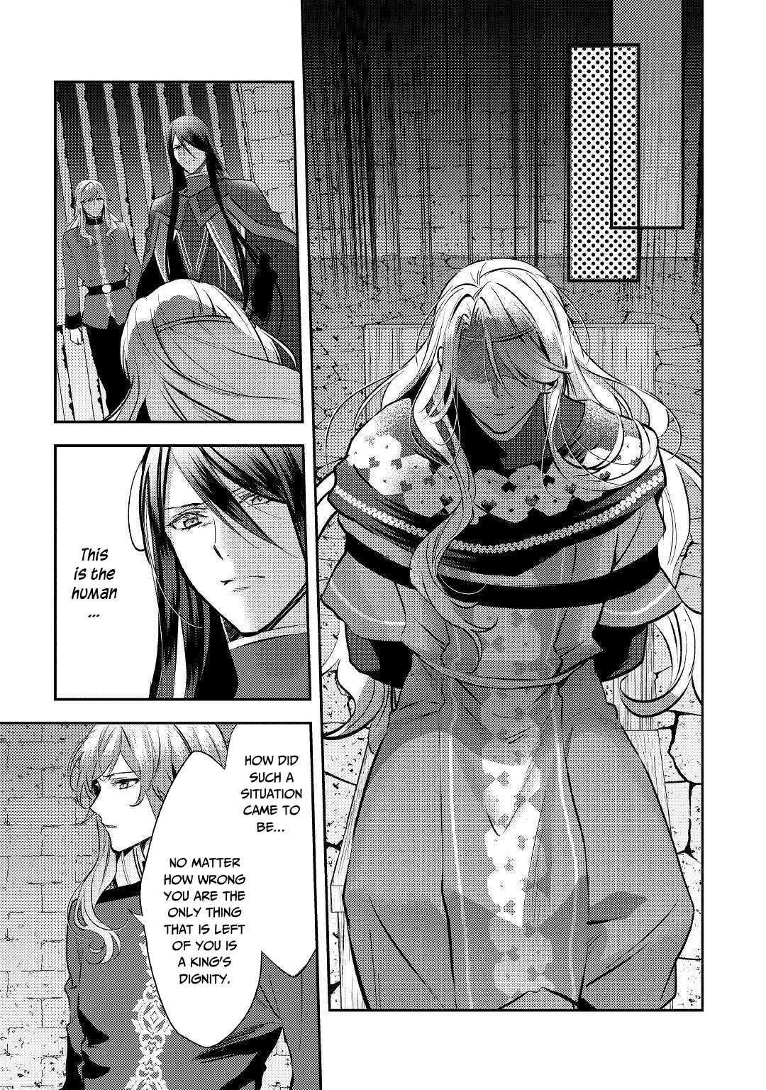 Page 21 of Chapter 48