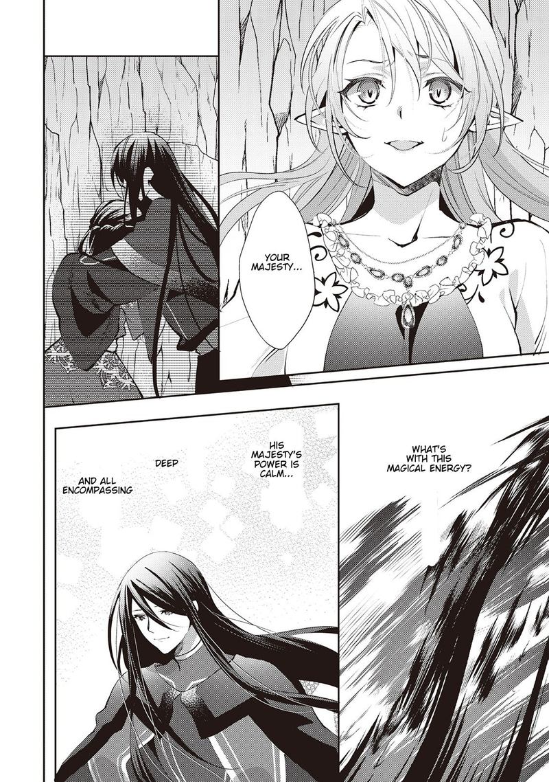 Page 8 of Chapter 49