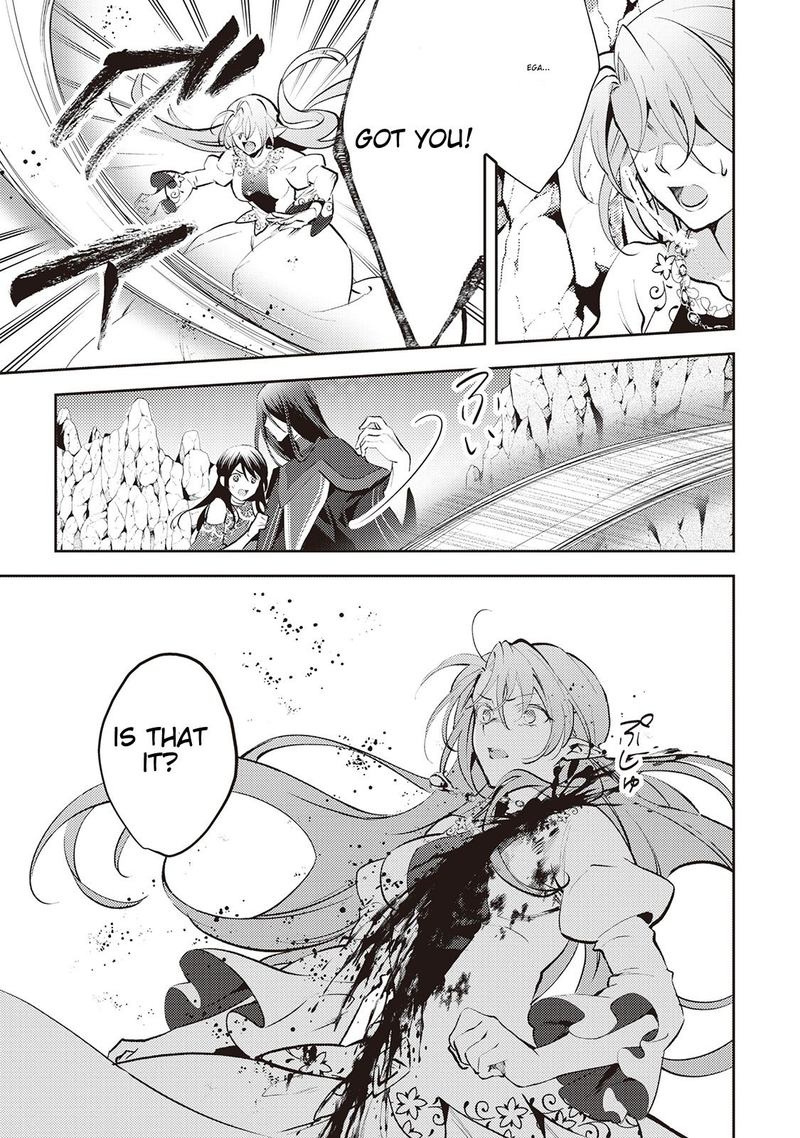 Page 11 of Chapter 49