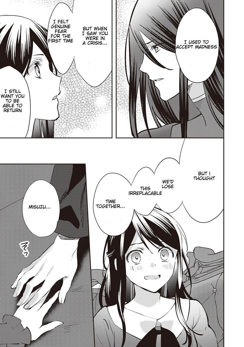 Page 15 of Chapter 49